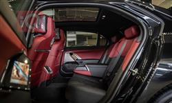 بي ام دبليو الفئة 7